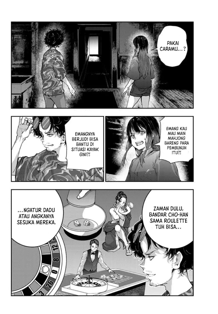 Zombie 100 ~Zombie ni Naru Made ni Shitai 100 no Koto~ Chapter 60 page 3
