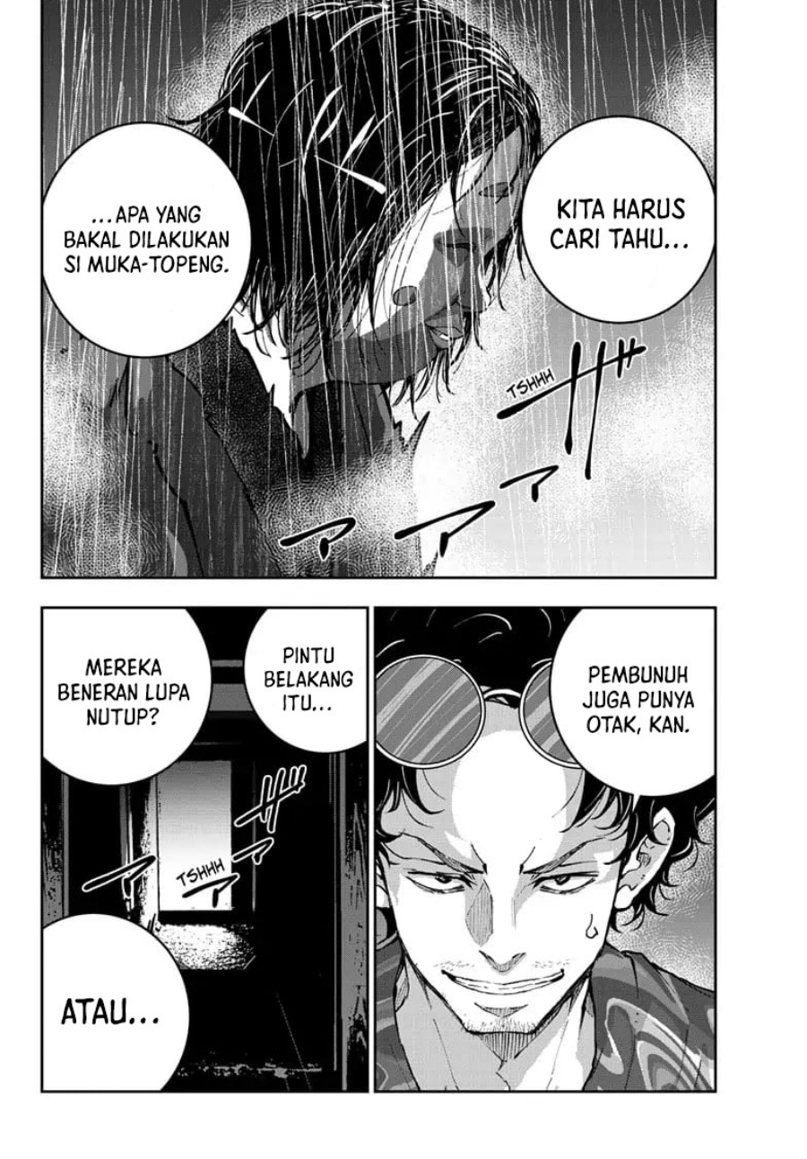 Zombie 100 ~Zombie ni Naru Made ni Shitai 100 no Koto~ Chapter 60 page 5