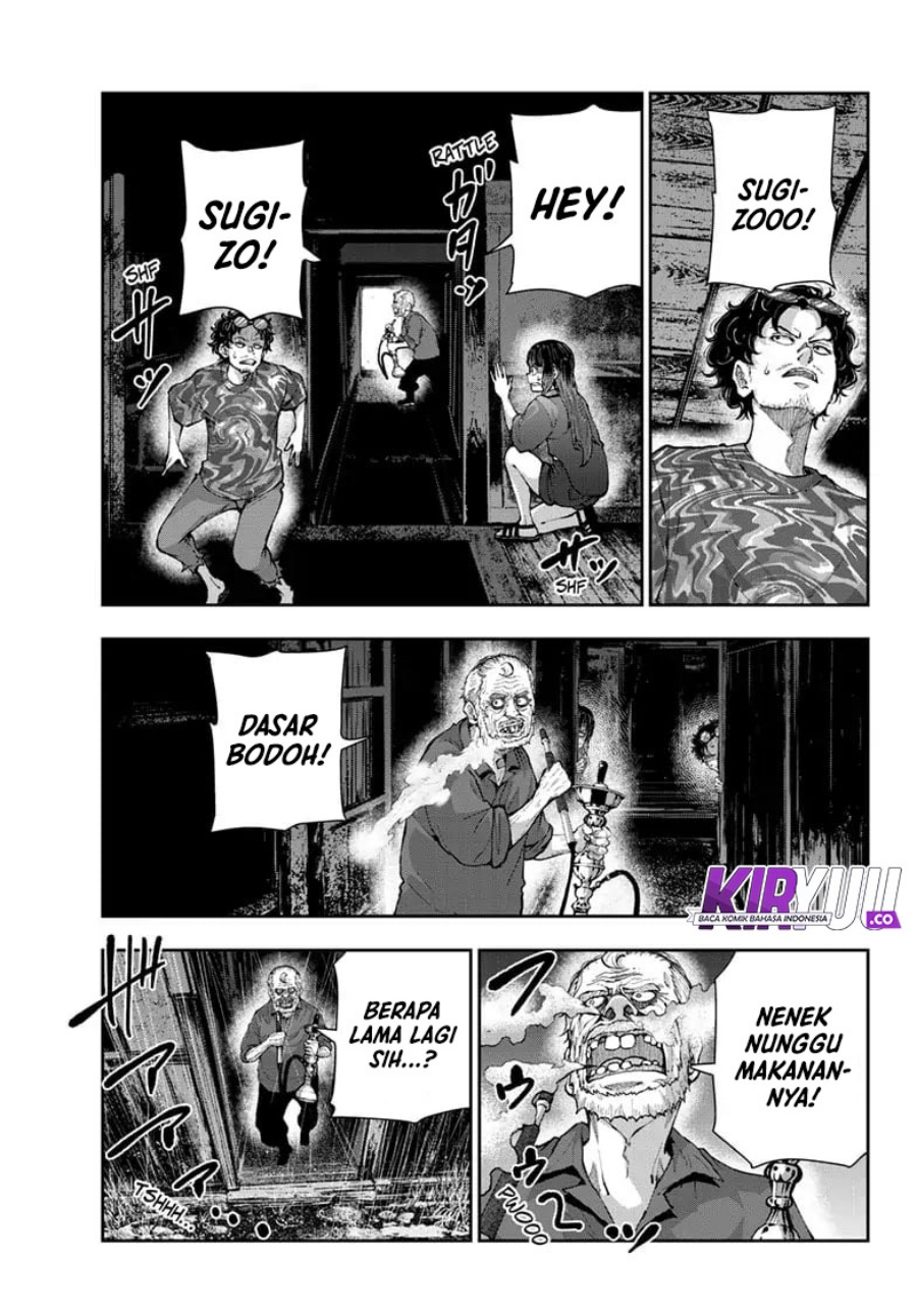 Zombie 100 ~Zombie ni Naru Made ni Shitai 100 no Koto~ Chapter 60 page 8