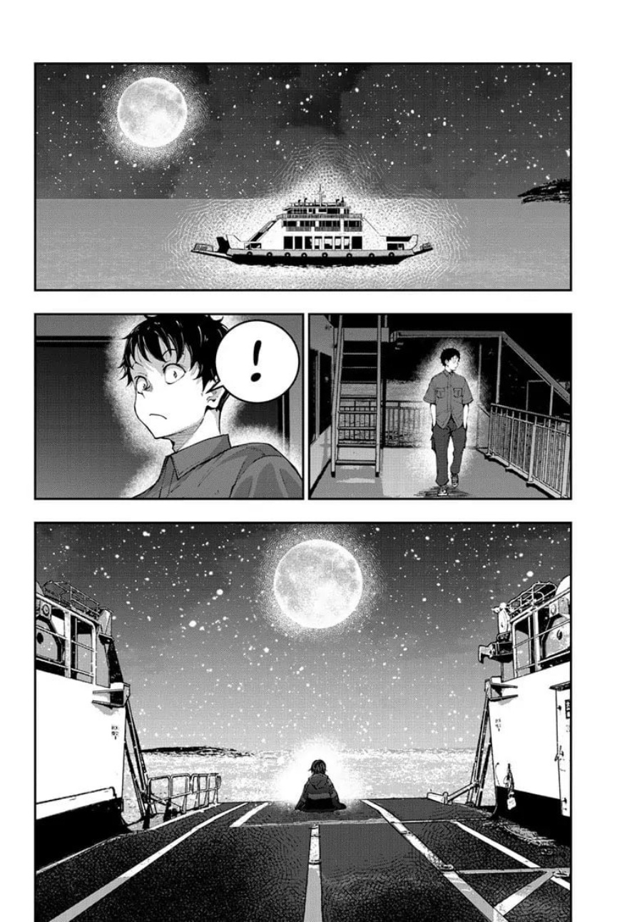 Zombie 100 ~Zombie ni Naru Made ni Shitai 100 no Koto~ Chapter 61 page 31