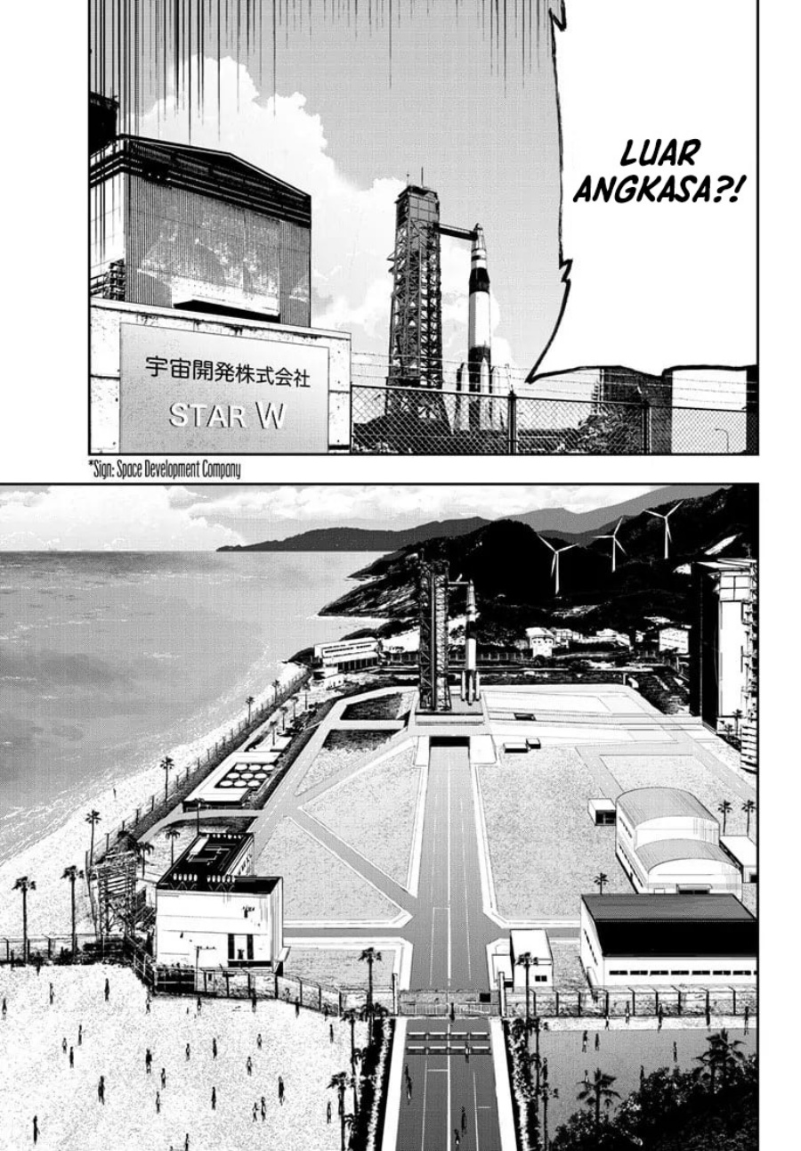 Zombie 100 ~Zombie ni Naru Made ni Shitai 100 no Koto~ Chapter 62 page 21