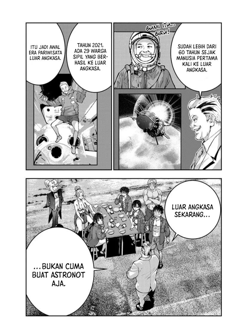 Zombie 100 ~Zombie ni Naru Made ni Shitai 100 no Koto~ Chapter 62 page 35