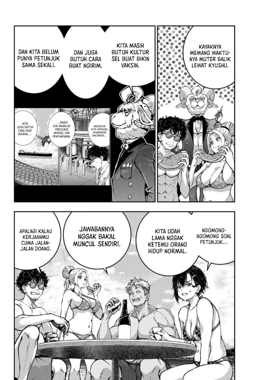 Zombie 100 ~Zombie ni Naru Made ni Shitai 100 no Koto~ Chapter 62 page 7
