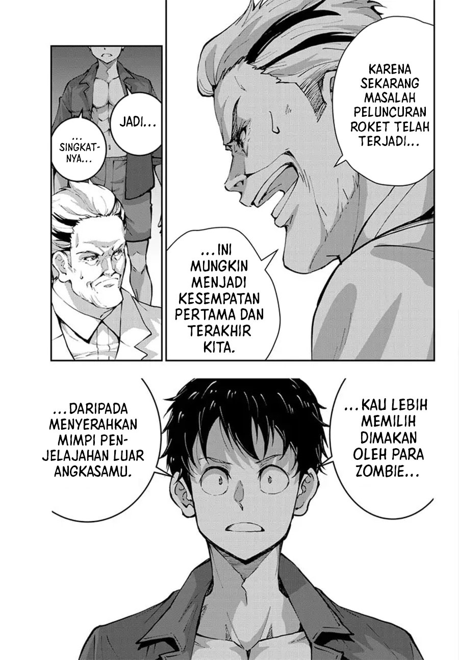 Zombie 100 ~Zombie ni Naru Made ni Shitai 100 no Koto~ Chapter 63 page 15