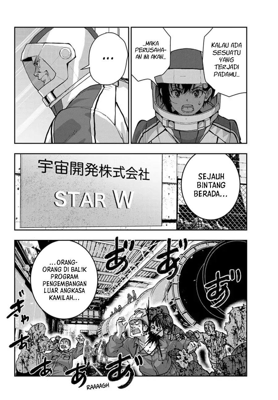 Zombie 100 ~Zombie ni Naru Made ni Shitai 100 no Koto~ Chapter 63 page 22
