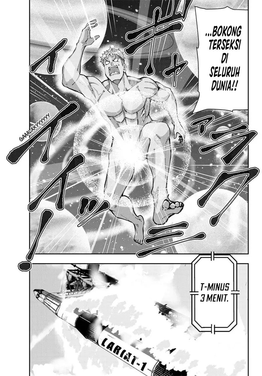 Zombie 100 ~Zombie ni Naru Made ni Shitai 100 no Koto~ Chapter 63 page 36