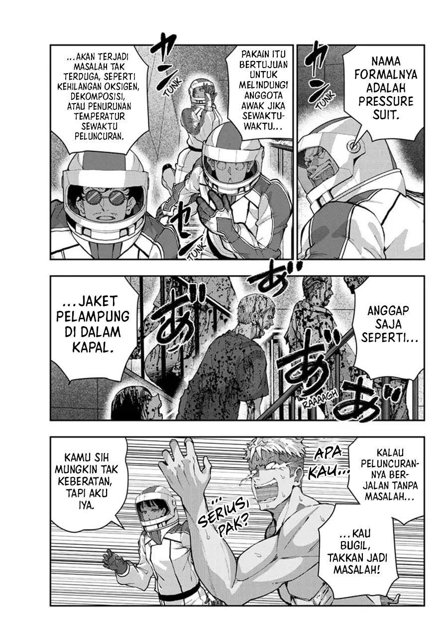 Zombie 100 ~Zombie ni Naru Made ni Shitai 100 no Koto~ Chapter 63 page 42