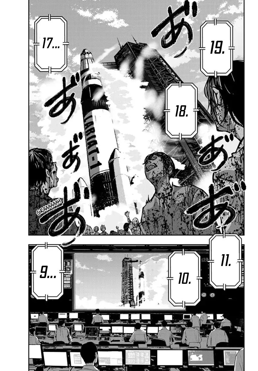 Zombie 100 ~Zombie ni Naru Made ni Shitai 100 no Koto~ Chapter 63 page 44
