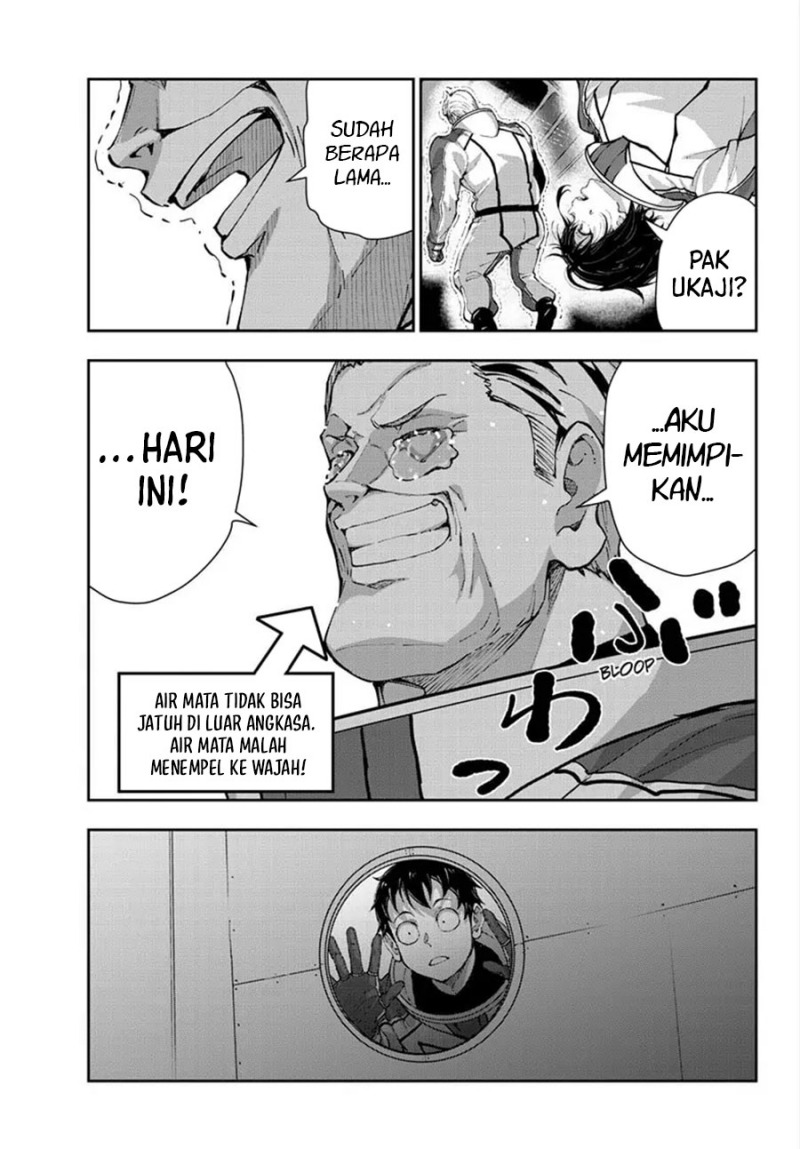 Zombie 100 ~Zombie ni Naru Made ni Shitai 100 no Koto~ Chapter 64 page 12