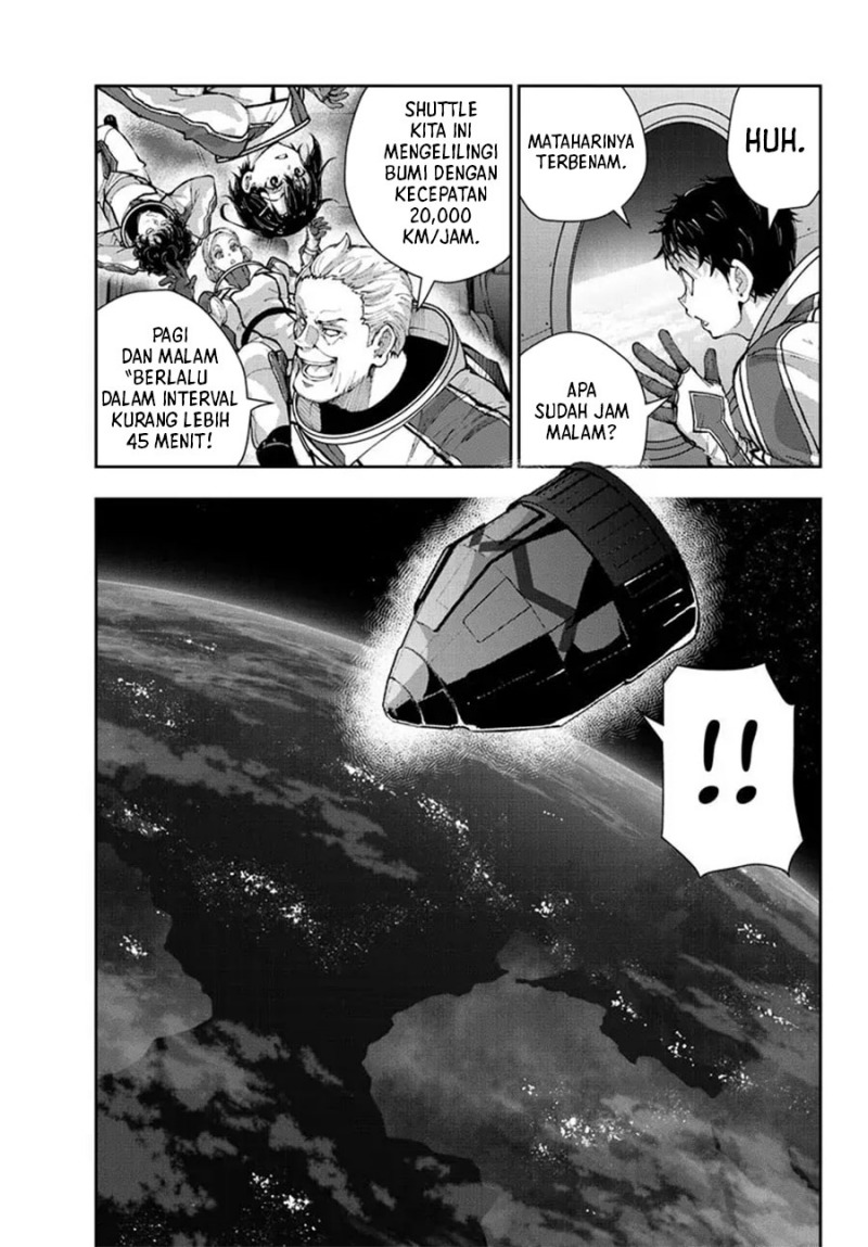 Zombie 100 ~Zombie ni Naru Made ni Shitai 100 no Koto~ Chapter 64 page 14