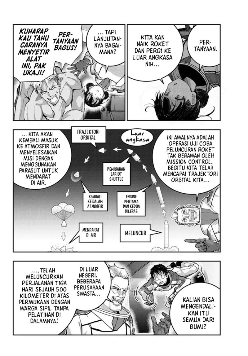 Zombie 100 ~Zombie ni Naru Made ni Shitai 100 no Koto~ Chapter 64 page 17