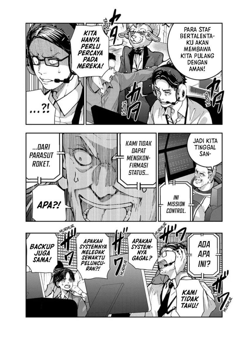 Zombie 100 ~Zombie ni Naru Made ni Shitai 100 no Koto~ Chapter 64 page 18