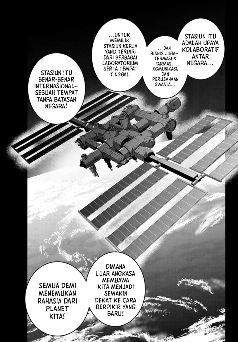 Zombie 100 ~Zombie ni Naru Made ni Shitai 100 no Koto~ Chapter 64 page 22