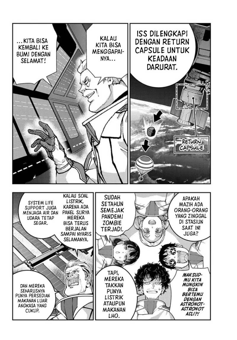 Zombie 100 ~Zombie ni Naru Made ni Shitai 100 no Koto~ Chapter 64 page 23