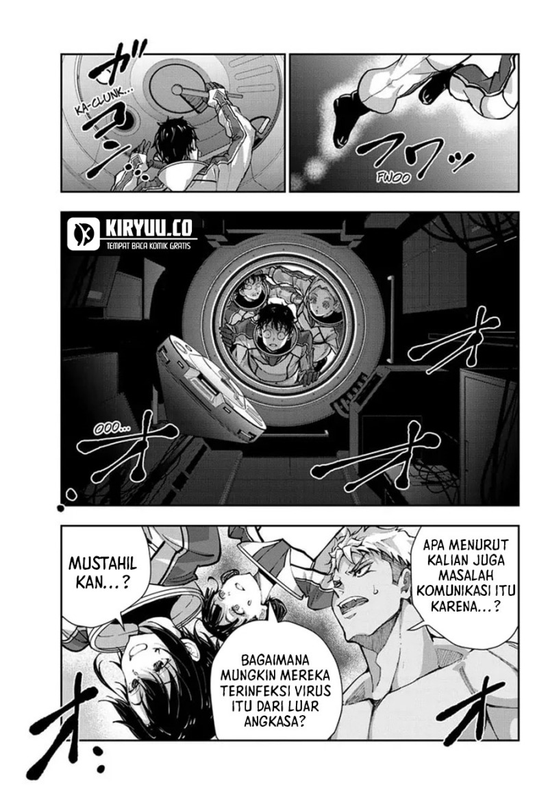 Zombie 100 ~Zombie ni Naru Made ni Shitai 100 no Koto~ Chapter 64 page 28
