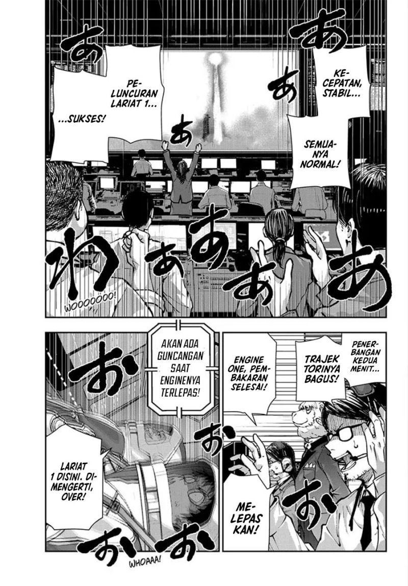 Zombie 100 ~Zombie ni Naru Made ni Shitai 100 no Koto~ Chapter 64 page 5