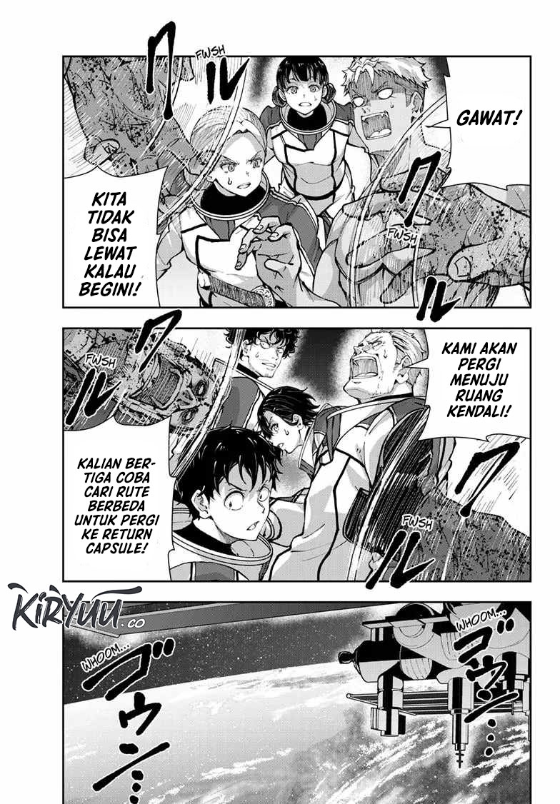 Zombie 100 ~Zombie ni Naru Made ni Shitai 100 no Koto~ Chapter 65 page 14