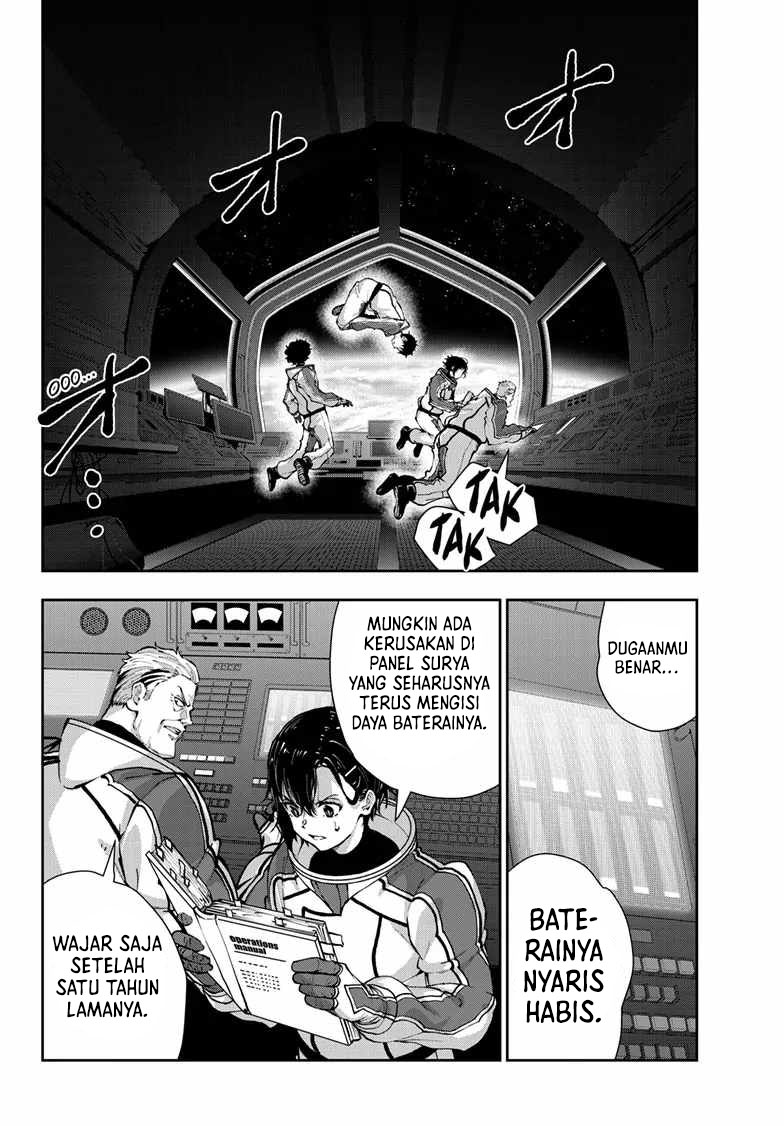 Zombie 100 ~Zombie ni Naru Made ni Shitai 100 no Koto~ Chapter 65 page 15
