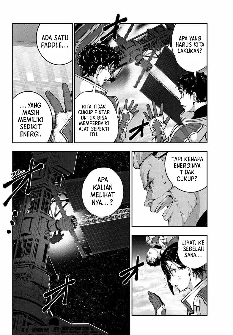 Zombie 100 ~Zombie ni Naru Made ni Shitai 100 no Koto~ Chapter 65 page 17
