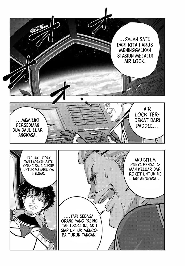 Zombie 100 ~Zombie ni Naru Made ni Shitai 100 no Koto~ Chapter 65 page 19