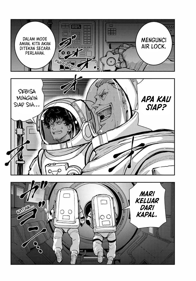 Zombie 100 ~Zombie ni Naru Made ni Shitai 100 no Koto~ Chapter 65 page 23