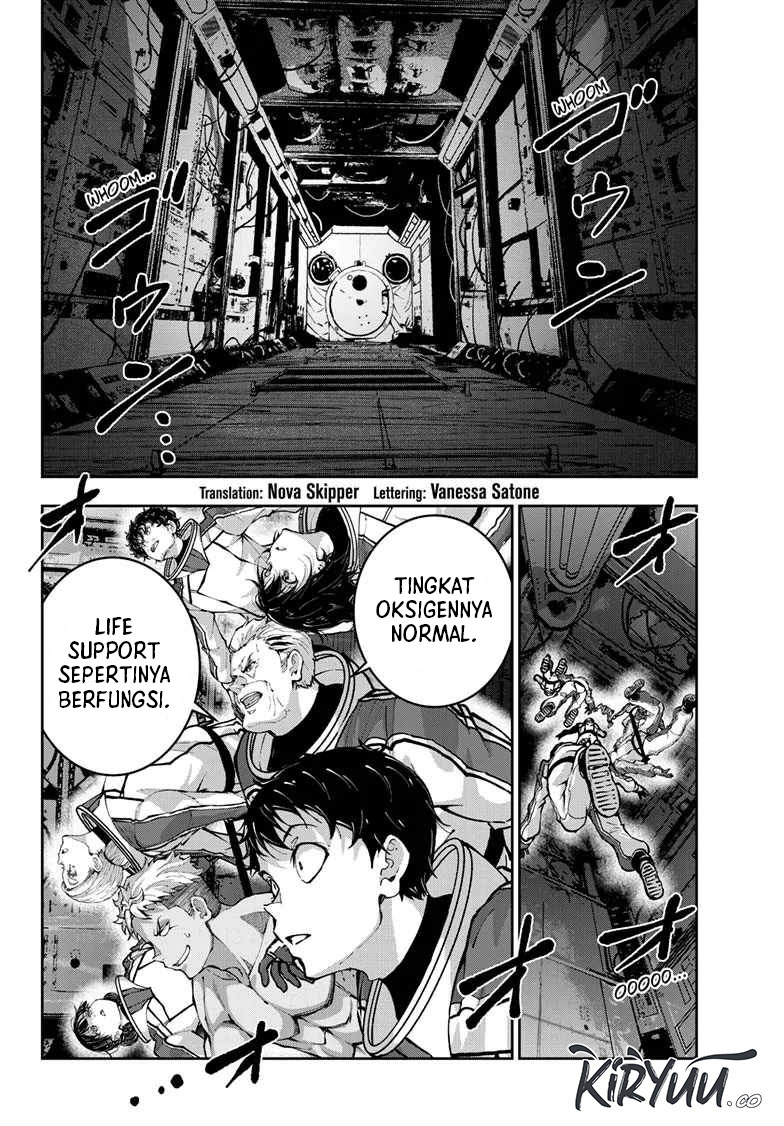 Zombie 100 ~Zombie ni Naru Made ni Shitai 100 no Koto~ Chapter 65 page 3