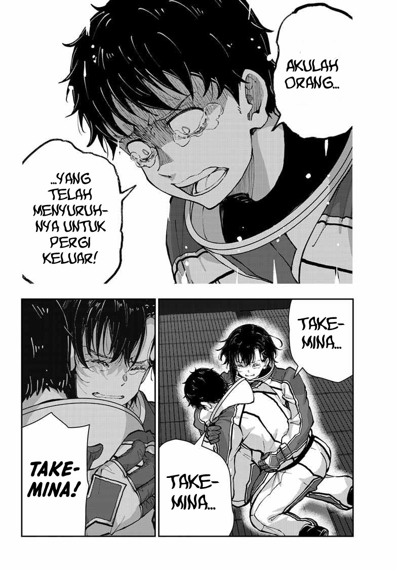 Zombie 100 ~Zombie ni Naru Made ni Shitai 100 no Koto~ Chapter 66.2 page 20