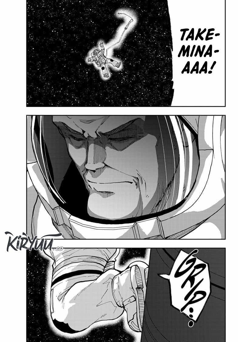 Zombie 100 ~Zombie ni Naru Made ni Shitai 100 no Koto~ Chapter 66.2 page 21