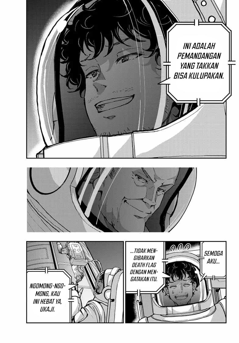 Zombie 100 ~Zombie ni Naru Made ni Shitai 100 no Koto~ Chapter 66 page 15
