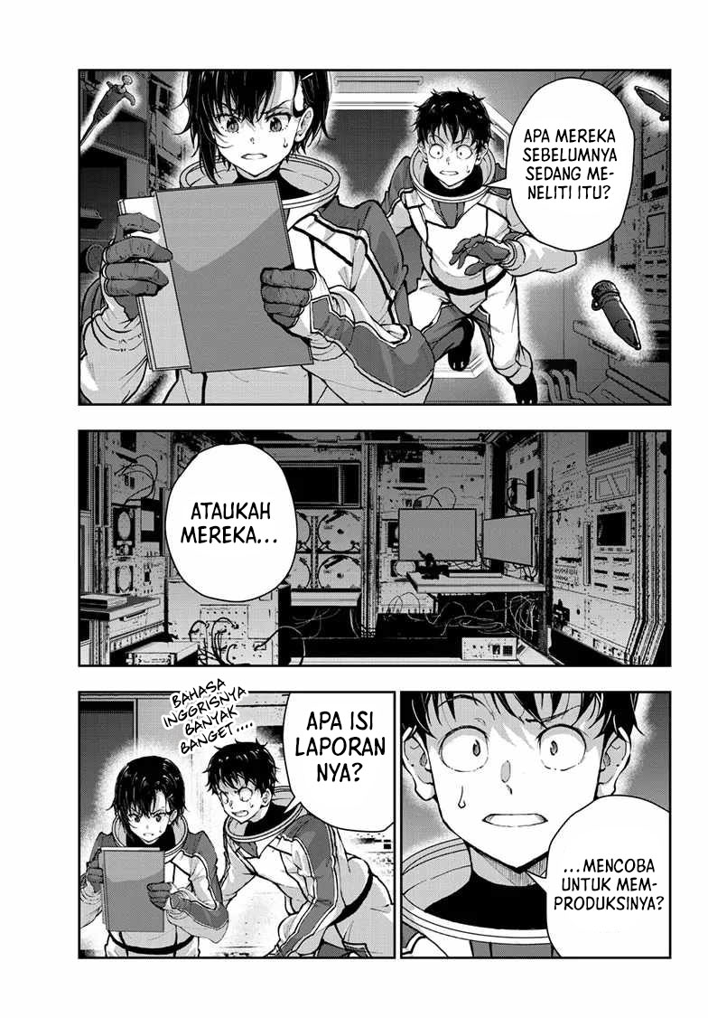 Zombie 100 ~Zombie ni Naru Made ni Shitai 100 no Koto~ Chapter 66 page 7