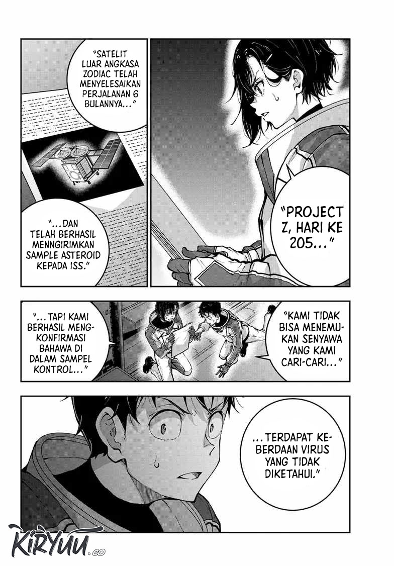 Zombie 100 ~Zombie ni Naru Made ni Shitai 100 no Koto~ Chapter 66 page 8