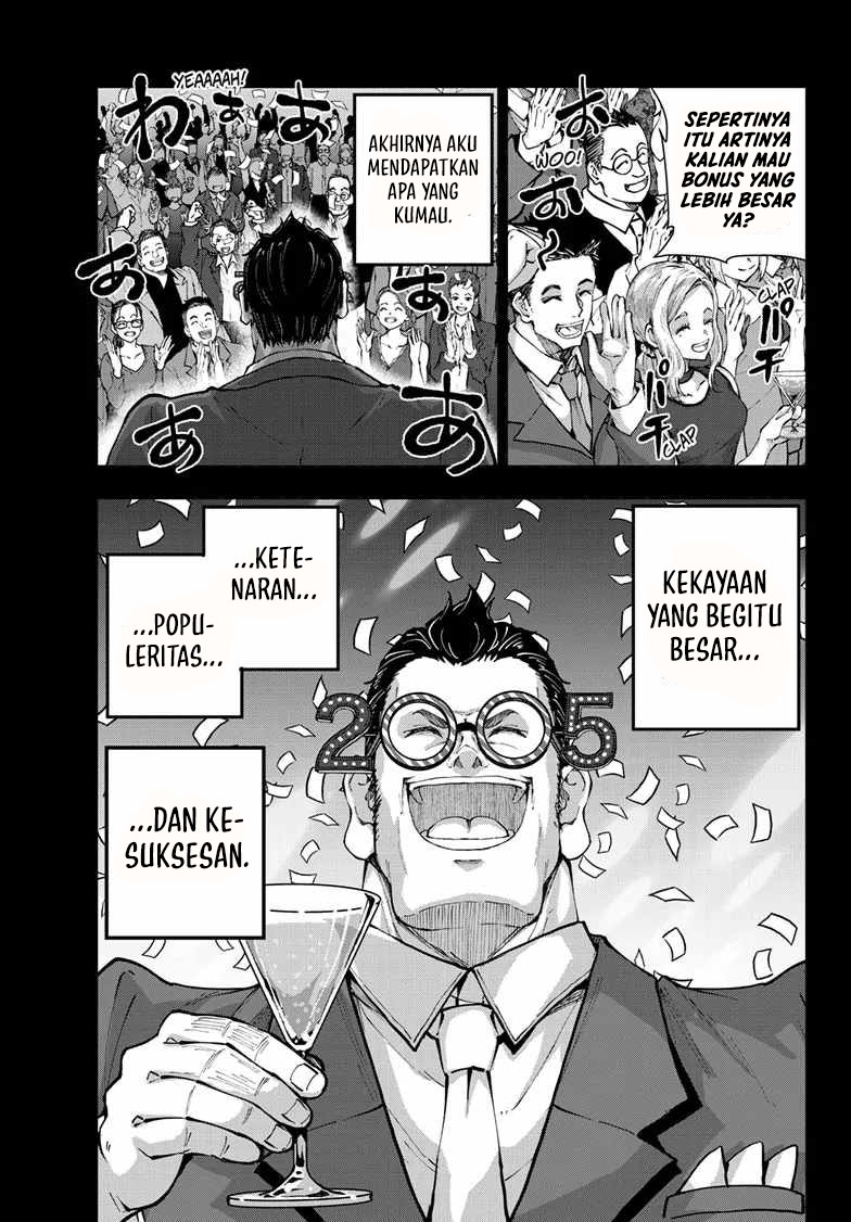 Zombie 100 ~Zombie ni Naru Made ni Shitai 100 no Koto~ Chapter 67 page 12