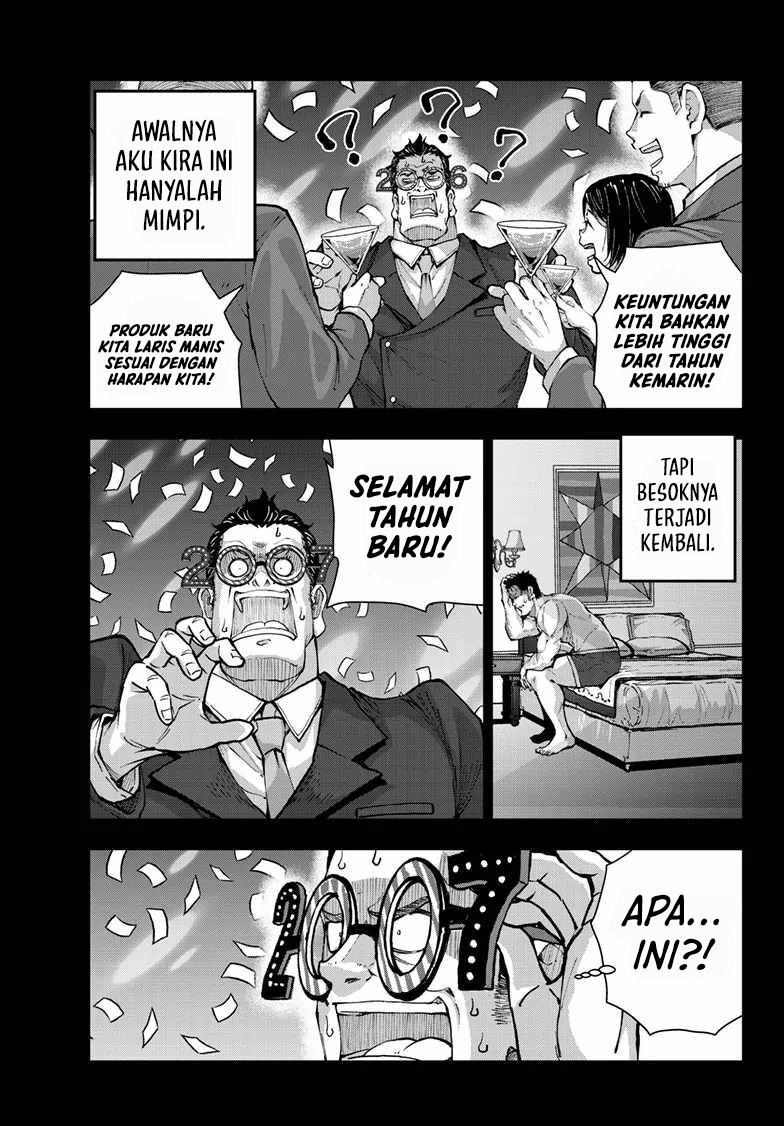 Zombie 100 ~Zombie ni Naru Made ni Shitai 100 no Koto~ Chapter 67 page 16