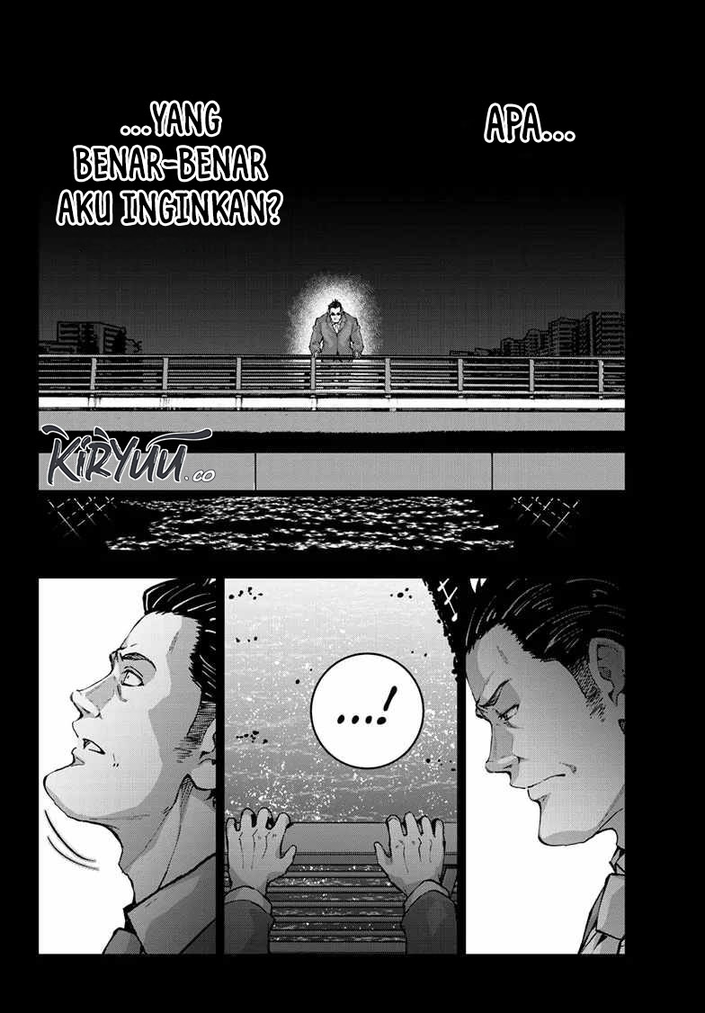 Zombie 100 ~Zombie ni Naru Made ni Shitai 100 no Koto~ Chapter 67 page 21
