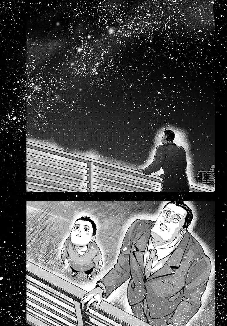 Zombie 100 ~Zombie ni Naru Made ni Shitai 100 no Koto~ Chapter 67 page 22