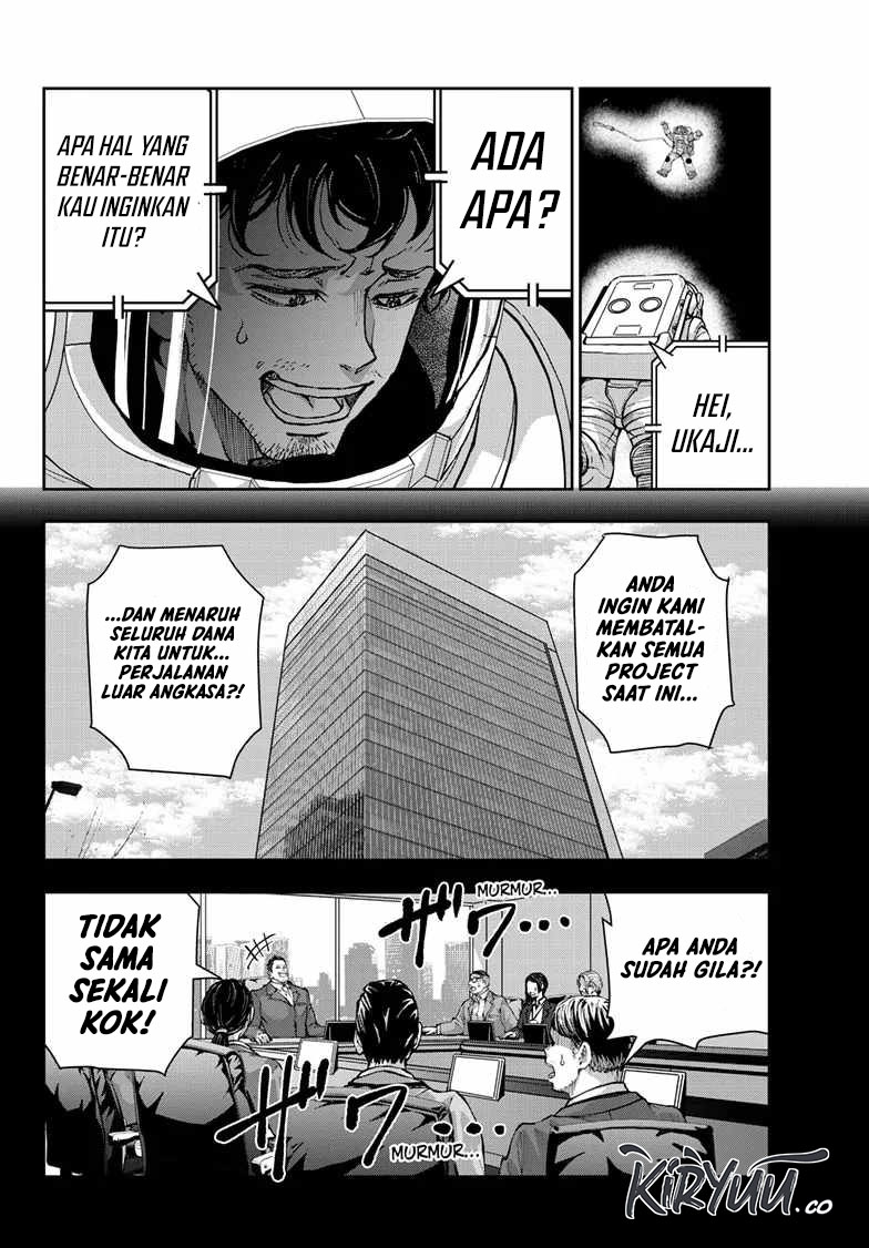 Zombie 100 ~Zombie ni Naru Made ni Shitai 100 no Koto~ Chapter 67 page 27