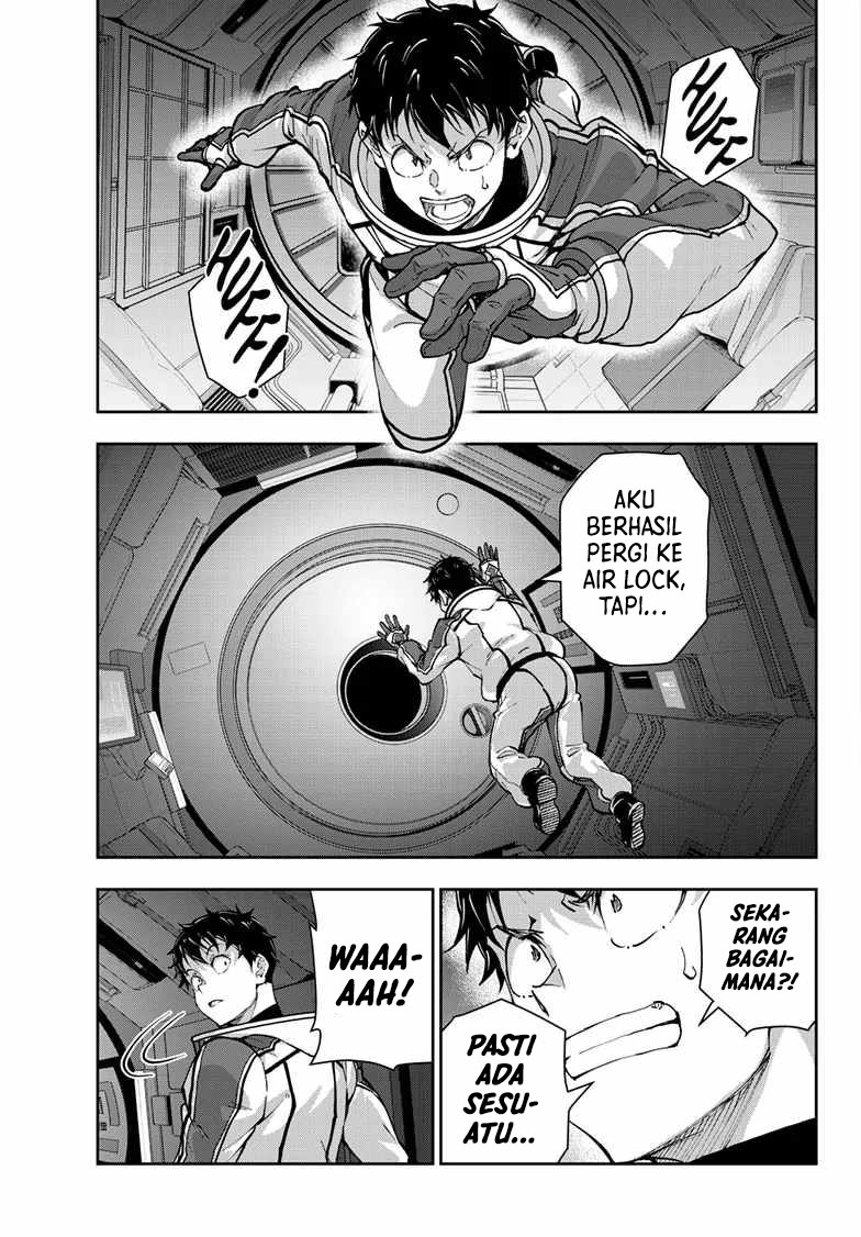 Zombie 100 ~Zombie ni Naru Made ni Shitai 100 no Koto~ Chapter 67 page 32
