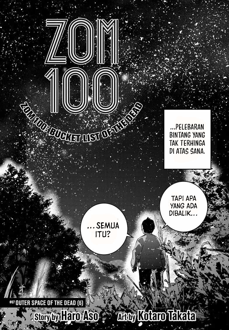 Zombie 100 ~Zombie ni Naru Made ni Shitai 100 no Koto~ Chapter 67 page 4