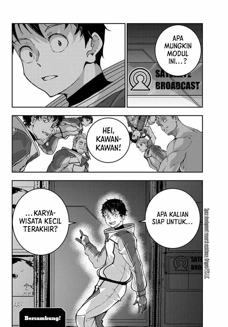 Zombie 100 ~Zombie ni Naru Made ni Shitai 100 no Koto~ Chapter 67 page 46