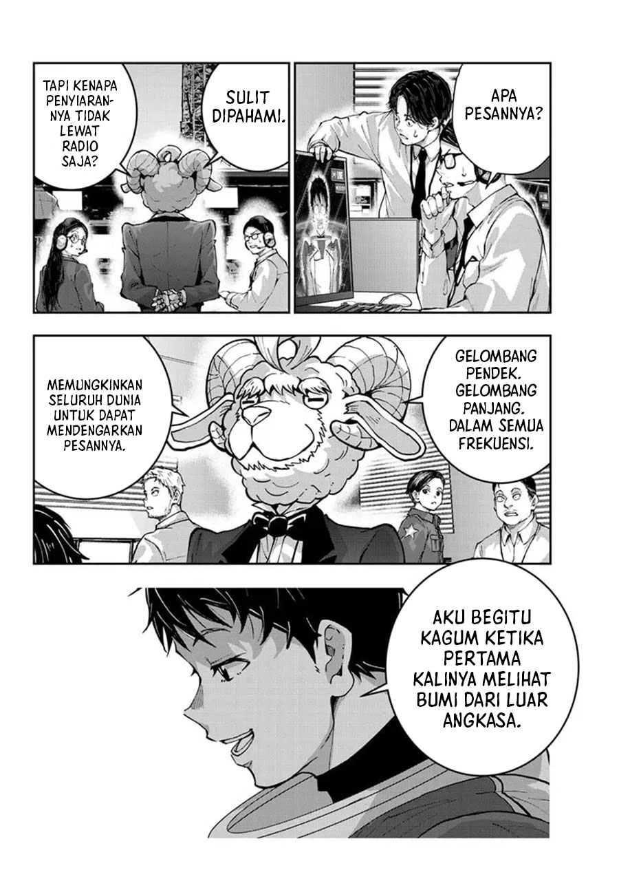 Zombie 100 ~Zombie ni Naru Made ni Shitai 100 no Koto~ Chapter 68 page 11