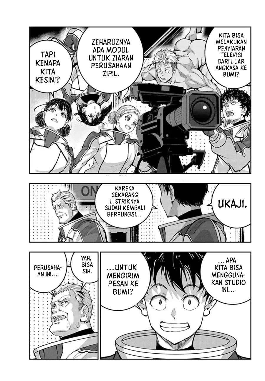 Zombie 100 ~Zombie ni Naru Made ni Shitai 100 no Koto~ Chapter 68 page 4