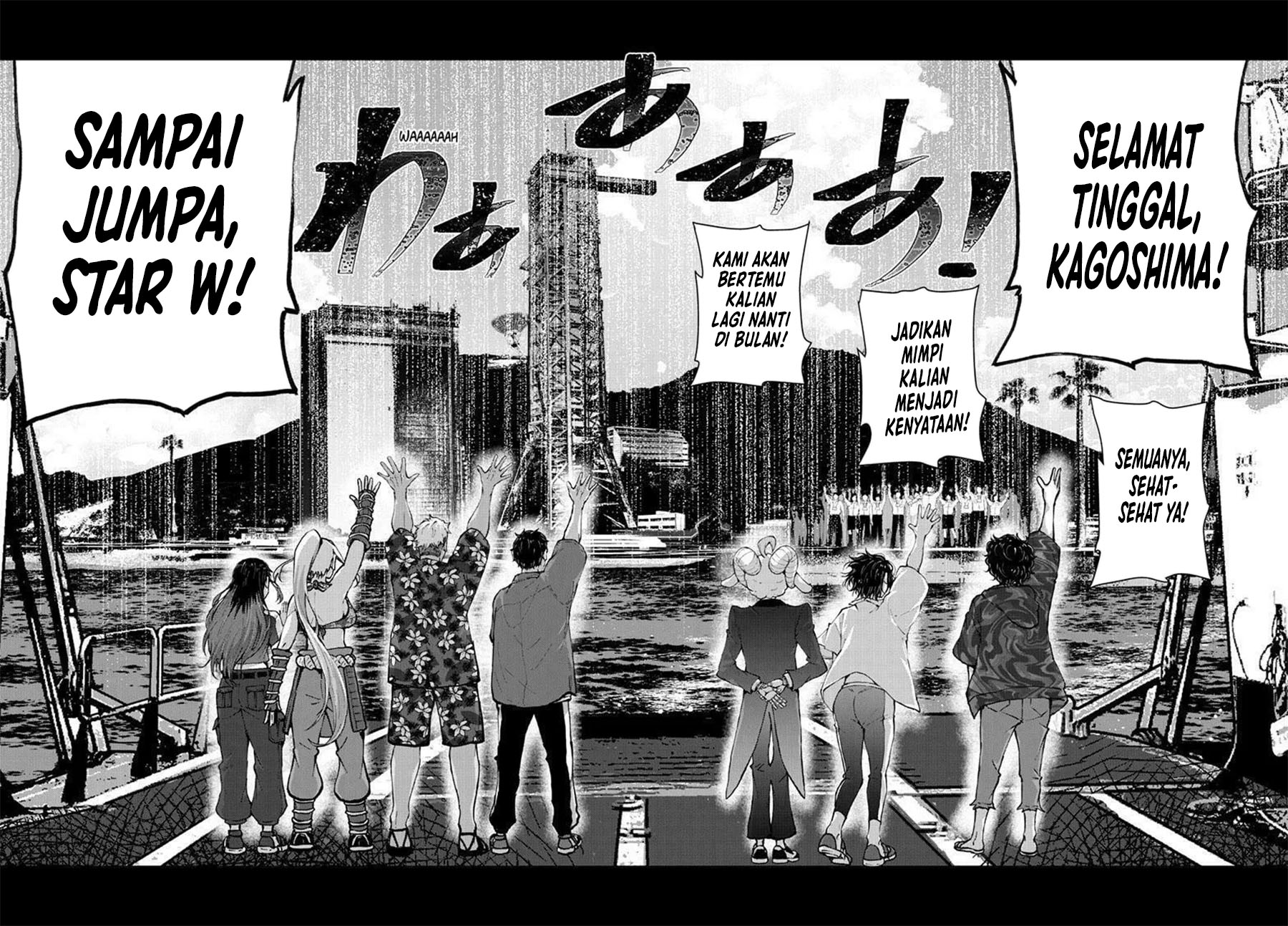 Zombie 100 ~Zombie ni Naru Made ni Shitai 100 no Koto~ Chapter 69 page 23