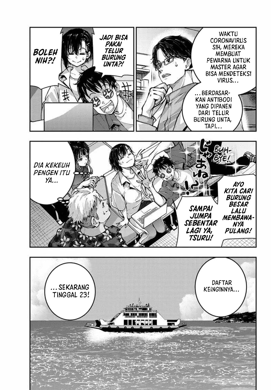 Zombie 100 ~Zombie ni Naru Made ni Shitai 100 no Koto~ Chapter 69 page 32