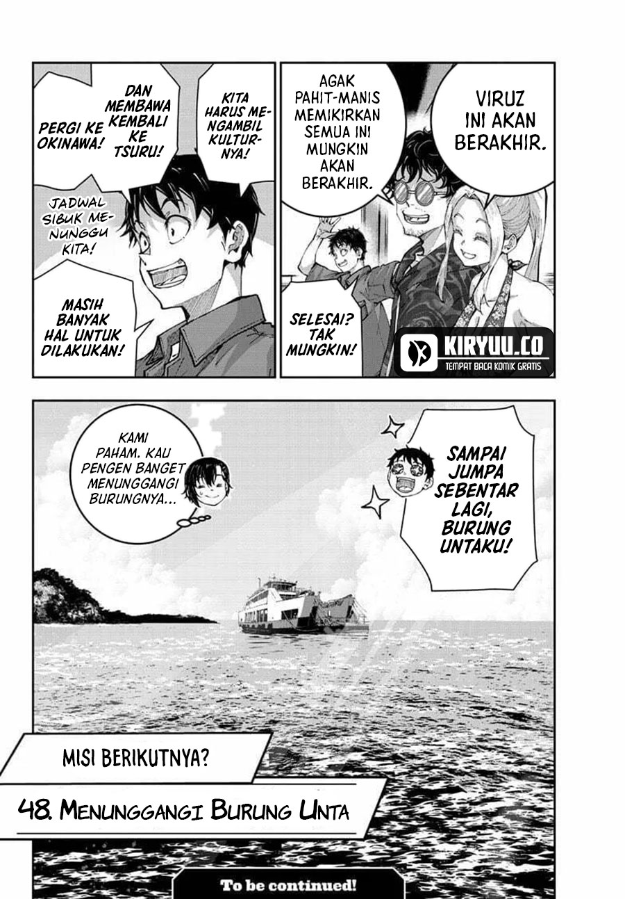 Zombie 100 ~Zombie ni Naru Made ni Shitai 100 no Koto~ Chapter 69 page 33