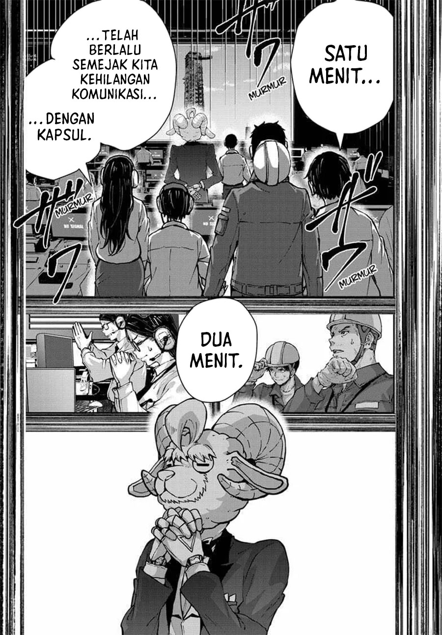 Zombie 100 ~Zombie ni Naru Made ni Shitai 100 no Koto~ Chapter 69 page 4