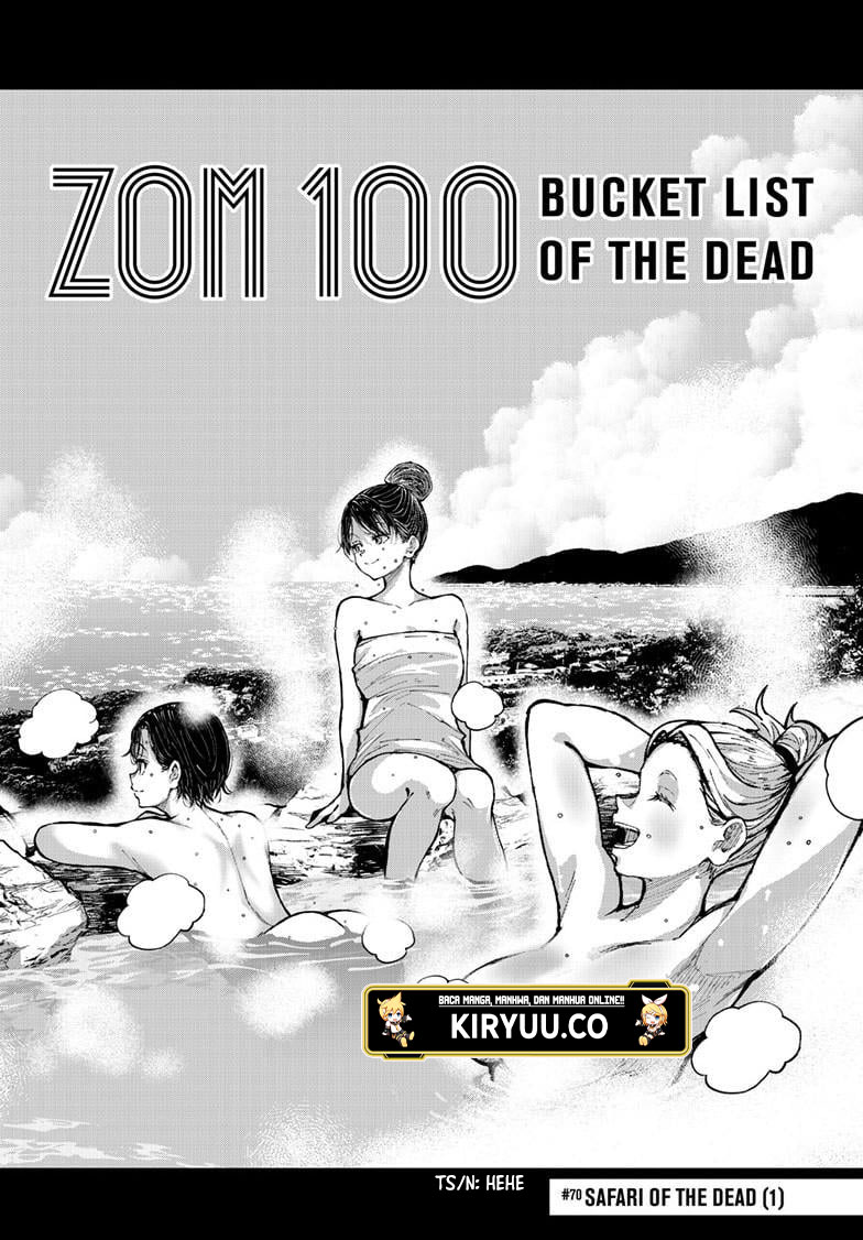 Zombie 100 ~Zombie ni Naru Made ni Shitai 100 no Koto~ Chapter 70 page 3