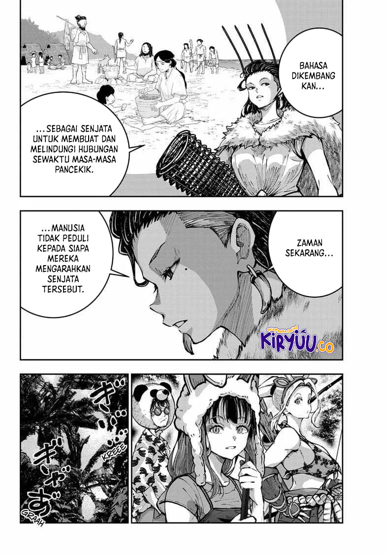 Zombie 100 ~Zombie ni Naru Made ni Shitai 100 no Koto~ Chapter 71 page 7