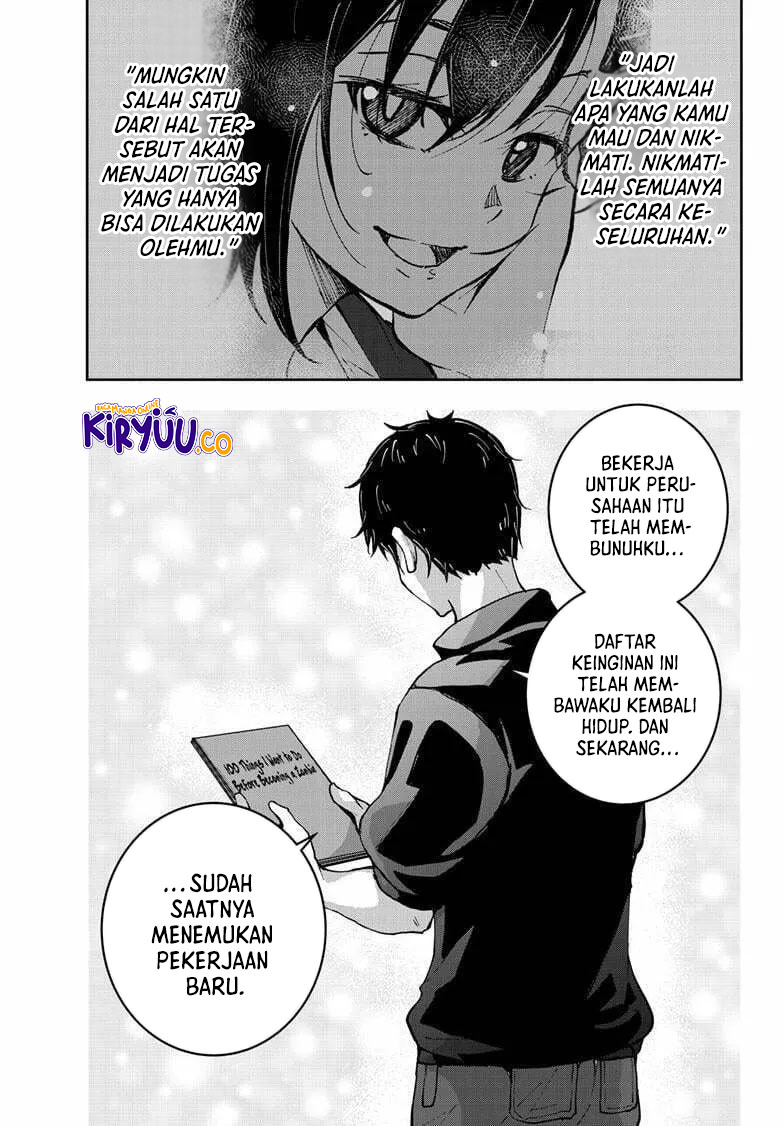 Zombie 100 ~Zombie ni Naru Made ni Shitai 100 no Koto~ Chapter 73 page 21