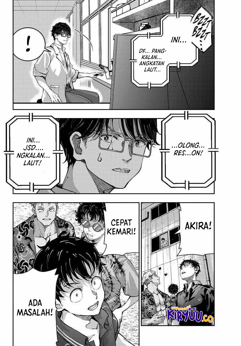Zombie 100 ~Zombie ni Naru Made ni Shitai 100 no Koto~ Chapter 73 page 22