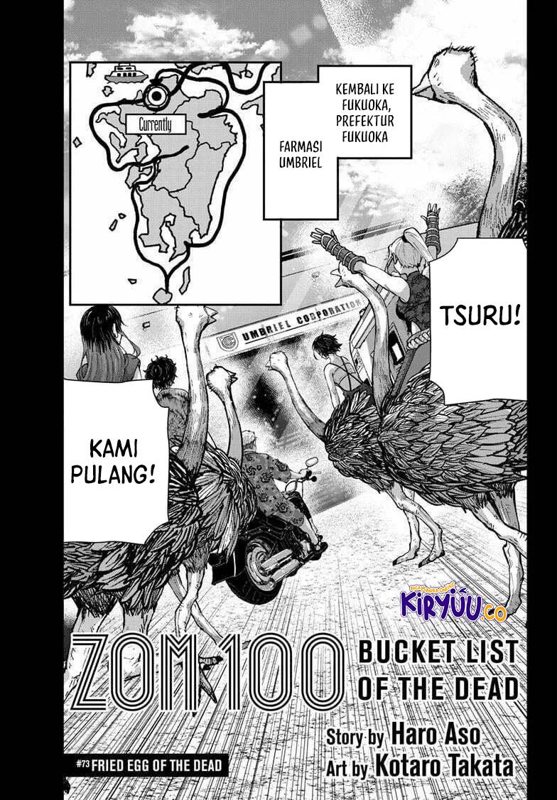 Zombie 100 ~Zombie ni Naru Made ni Shitai 100 no Koto~ Chapter 73 page 3